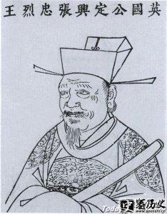 ​张辅简介 张辅子女 张辅兄弟