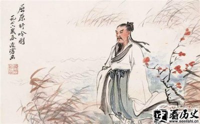 ​屈原的资料介绍：爱国诗人屈原活了多少岁