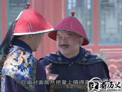 ​贪官和珅惊人贪污背后：因清朝执法不一