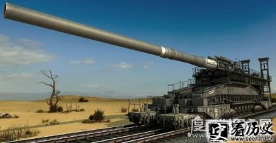 ​无坚不摧的古斯塔夫列车炮 一炮直接摧毁一座城市
