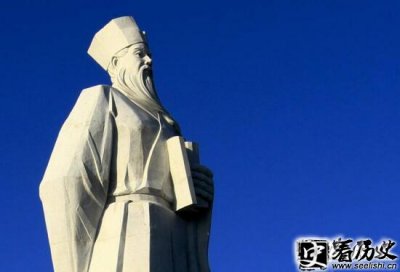 ​爱莲说作者周敦颐简介 儒家理学思想的开山鼻祖