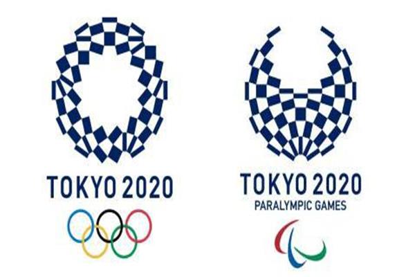 李豪夺中国代表团残奥会首金 东京残奥会赛程