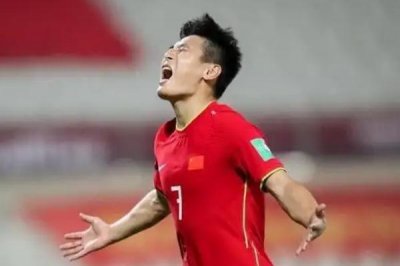 ​武磊绝杀进球 足球比赛的意义