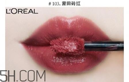 欧莱雅口红真假辨别 欧莱雅口红真假对比