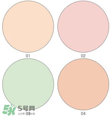 rmk润色隔离霜试色 rmk四色修色妆前乳试色