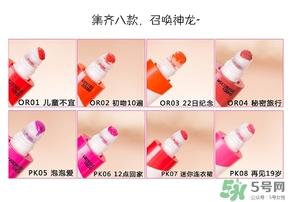 peripera菲丽菲拉气垫唇彩色号 菲丽菲拉气垫唇彩试色