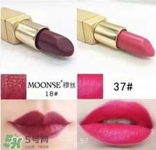 nacola口红好用吗?娜寇乐口红怎么样?