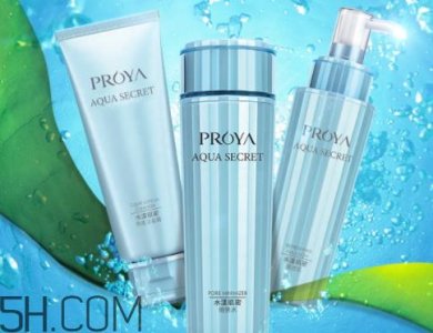 ​珀莱雅套装多少钱一套 珀莱雅套装怎么用法