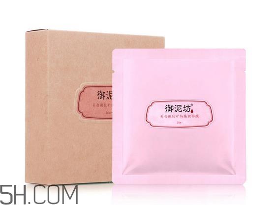 御泥坊蚕丝面膜多少钱?御泥坊蚕丝面膜怎么用? 御泥坊蚕丝面膜多少钱?御泥坊蚕丝面膜怎么用?