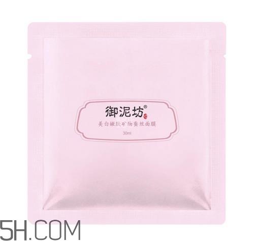 御泥坊蚕丝面膜多少钱?御泥坊蚕丝面膜怎么用? 御泥坊蚕丝面膜多少钱?御泥坊蚕丝面膜怎么用?