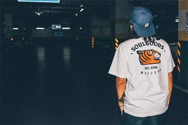 soulgoods是国潮吗 中国的supreme soulgoods是国潮吗 中国的supreme