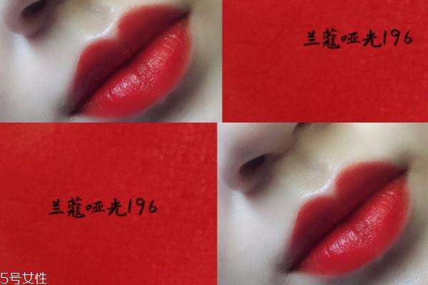 兰蔻196多少钱 兰蔻口红196素颜试色图 兰蔻196多少钱 兰蔻口红196素颜试色图