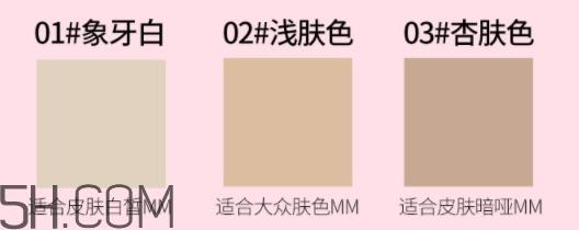 巧迪尚惠粉饼色号试色 巧迪尚惠粉饼真假 巧迪尚惠粉饼色号试色 巧迪尚惠粉饼真假