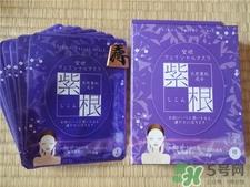 日本紫根面膜好用吗?紫根天然整肌面膜怎么样? 日本紫根面膜好用吗?紫根天然整肌面膜怎么样?