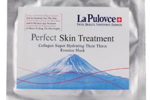 瑞士面膜哪个牌子好?瑞士面膜排行榜 瑞士面膜哪个牌子好?瑞士面膜排行榜