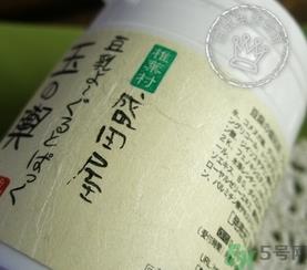 盛田屋豆腐面膜怎么样?盛田屋豆腐面膜好用吗? 盛田屋豆腐面膜怎么样?盛田屋豆腐面膜好用吗?