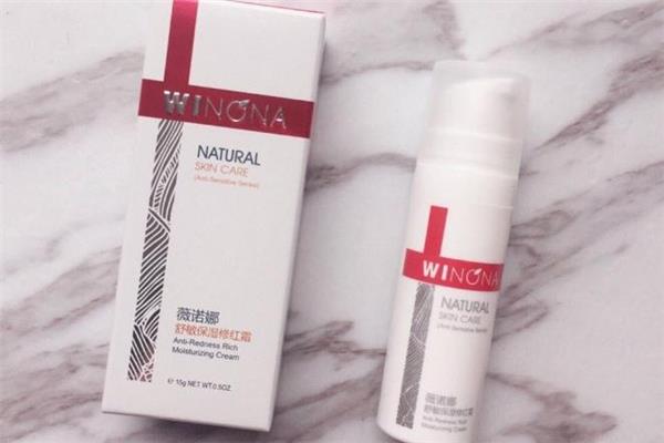 薇诺娜修红霜普通皮肤能用吗 薇诺娜修红霜是乳液吗 薇诺娜修红霜普通皮肤能用吗 薇诺娜修红霜是乳液吗