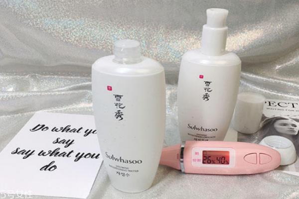 雪花秀滋晶水乳干吗 秋冬养肤最优选 雪花秀滋晶水乳干吗 秋冬养肤最优选