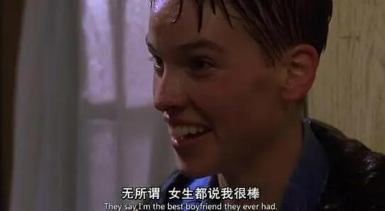 女人对你的方式,取决于你对她的态度