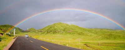 ​赤橙黄绿青蓝紫的赤是什么颜色