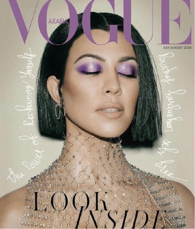 娱乐卡戴珊大姐登上《VOGUE》阿拉伯版，表示卡戴珊家族的风气不好  2