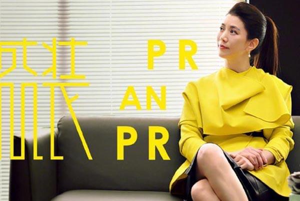 娱乐盛装电视剧是什么时候拍的 盛装电视剧演员表及讲了什么  3