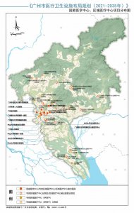 ​广州医疗卫生设施如何布局？规划至2035年每千常住人口床位数达7.4—8.0张！