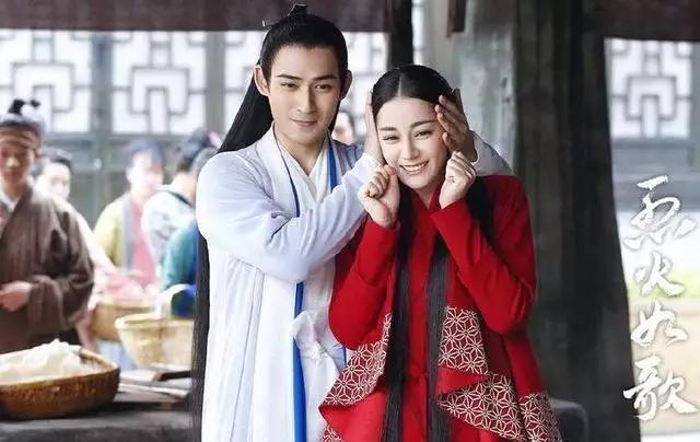 迪丽热巴“热吻”周渝民,两人将携手登《快乐大本营》!