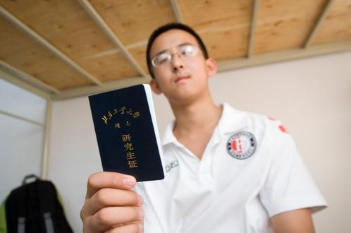 10岁上大学16岁读博的神童,曾威胁父母在北京买房,现状如何