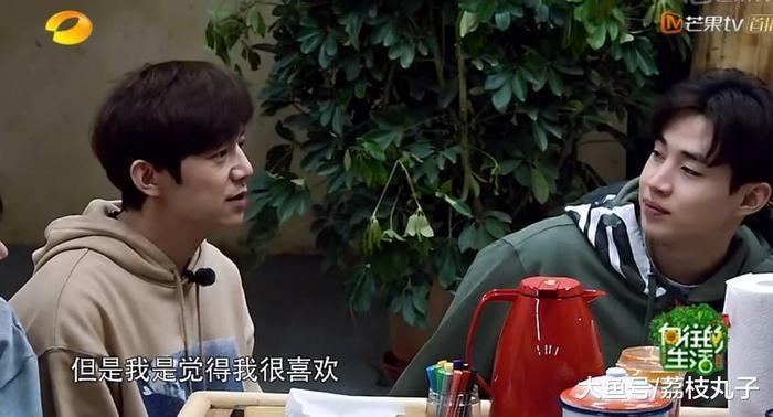 何炅也会看错人! 撮合一对好友男方却婚内出轨人妻, 何炅气到绝交