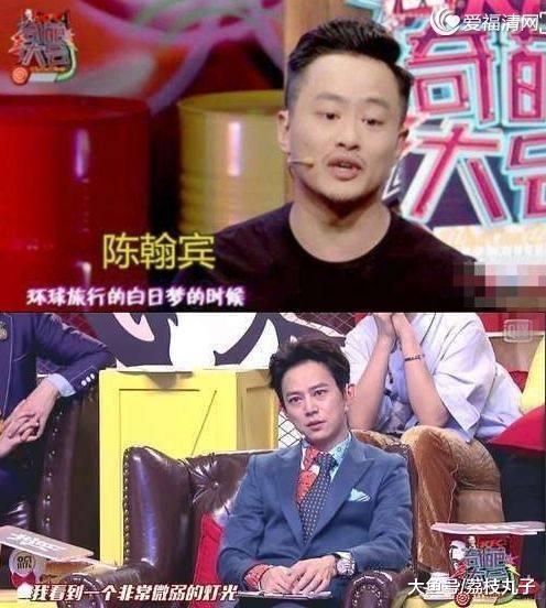 何炅也会看错人! 撮合一对好友男方却婚内出轨人妻, 何炅气到绝交