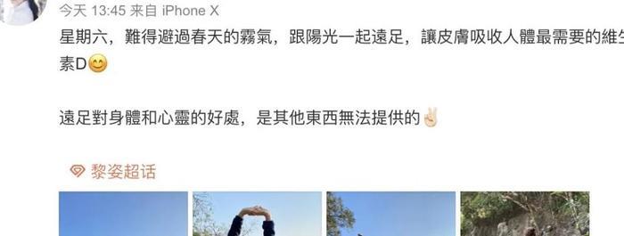 49岁黎姿晒淡妆照,肌肤白滑零毛孔,香港网友:用钱堆出来的