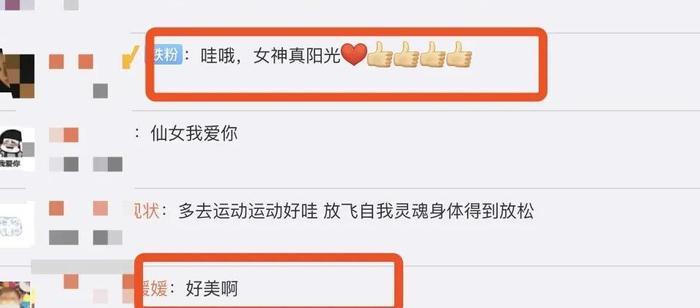 49岁黎姿晒淡妆照,肌肤白滑零毛孔,香港网友:用钱堆出来的