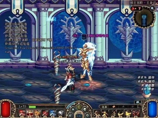 DNF盘点获取难度最大的武器:光炎剑排第三,第一国服只有1把