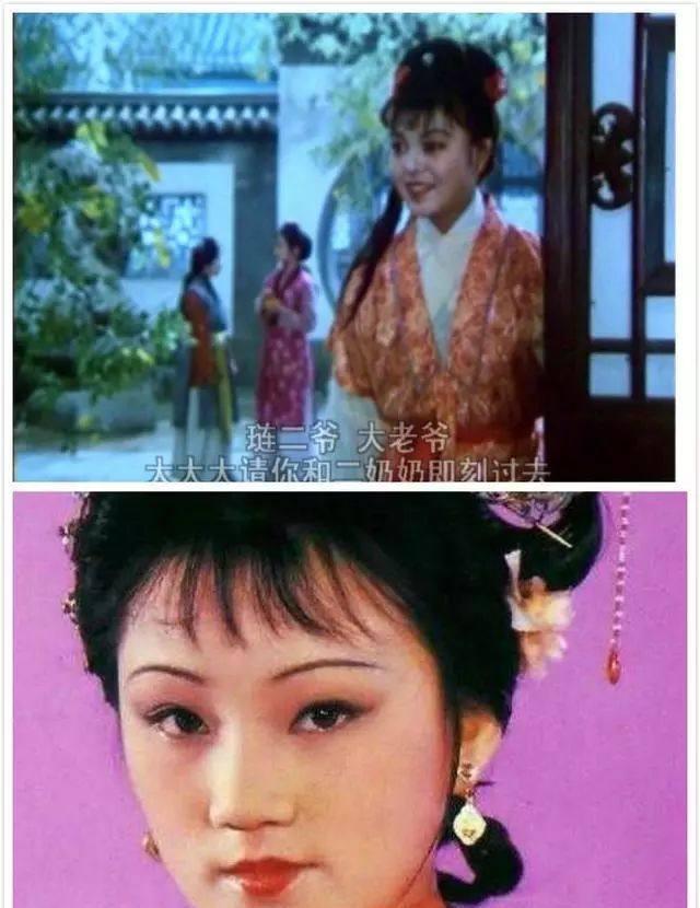 看过89版《红楼梦》吗?片中这10个角色颜值更胜87版!
