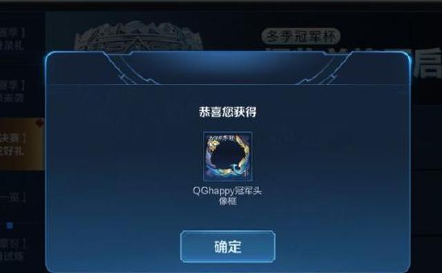 QGFly到底有“多恐怖”?看到游戏中特殊设定,不愧是飞牛大将军