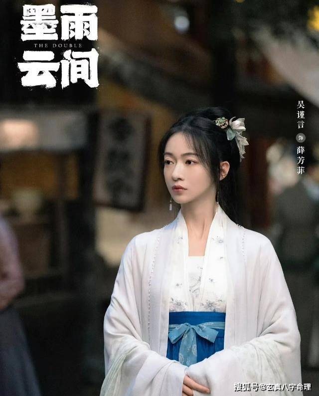 于正新剧《墨雨云间》口碑逆跌 2亿热度排热播剧第二