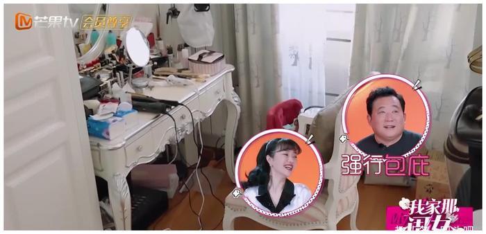 袁姗姗被全网黑不是没有理由的,看到她的日常你就知道为什么了