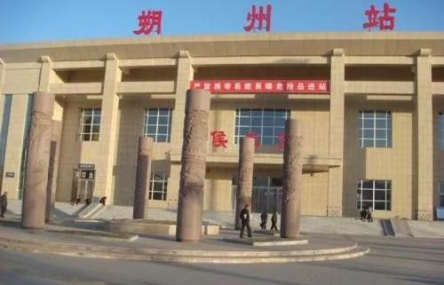 「整理最全」中国最出名带“州”字的城市,也许你的家乡就在里边