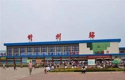 「整理最全」中国最出名带“州”字的城市,也许你的家乡就在里边