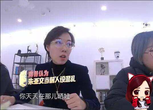 热巴明明纤瘦，为何要称呼她为