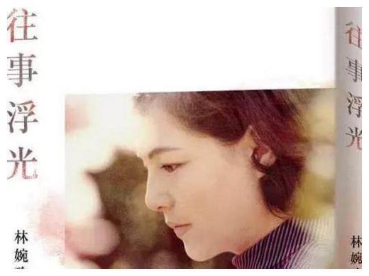 她被琼瑶夺走丈夫，但一直隐忍度日，如今多年过去，她过得怎么样