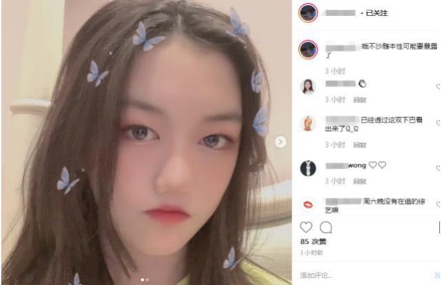 李嫣深夜晒高级靓照,嘴唇恢复与常人无异,遗传王菲孤傲与冷艳