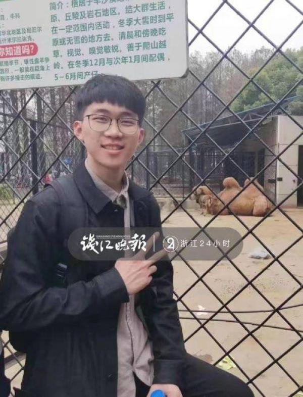 好恐怖!学生被雷击需换血是怎么回事?背后真相详情始末曝光