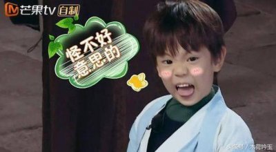 ​容祖儿深夜向嗯哼示爱，亲吻被拒，莫非天后也想结婚生子了