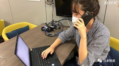 ​京大毕业生网上帮人代考被捕，考了4000多场赚400万日元……