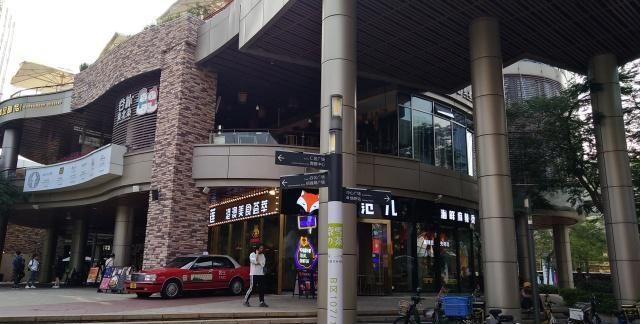 深圳蛇口海上世界你去过吗？对我来说，它显得有点奢华