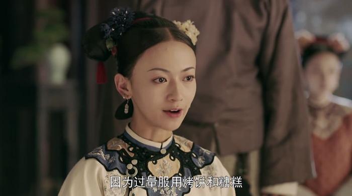 诞下“金瞳”是因为吃了太多大饼吗？饼很好吃啊