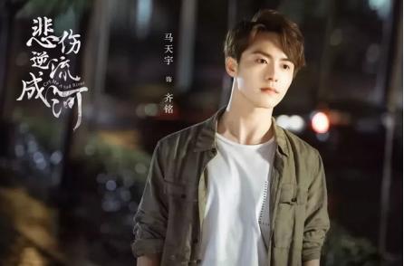 马天宇和郑爽真实关系大曝光!不仅给郑爽买礼物,两人还互相探班