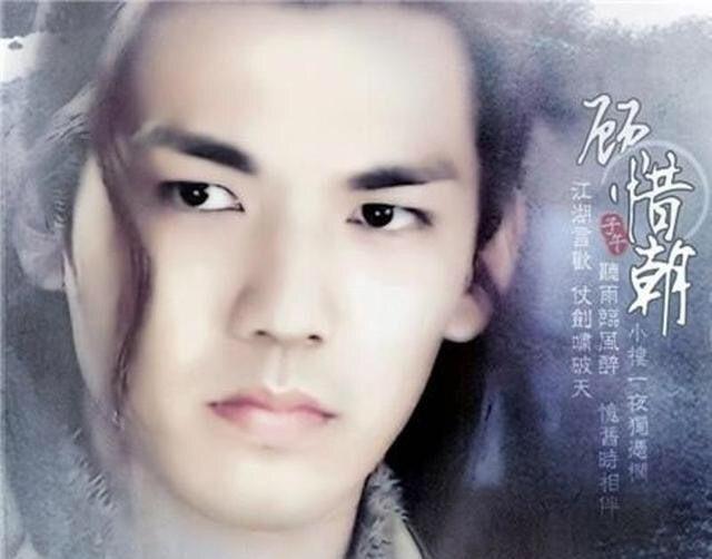 新天涯四美又又有了新版本